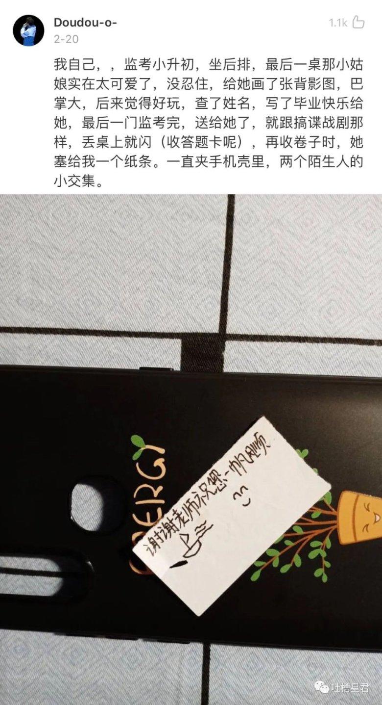 青春期过了还长痘痘是怎么回事?——助你一站式获取最新资讯与热门话题