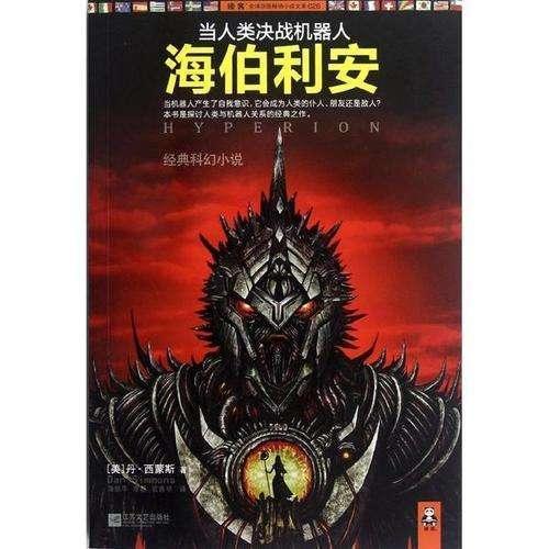 次元喵