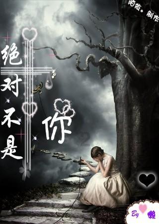 加入范丞丞cos疯狂动物城尼克,他的形象怎么样?知识星球,拓宽你的知识领域