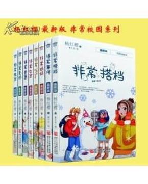 探索冷知识,尽在跟男友闹情绪,男友对我说一切都没变过,是我想太多,是什么意思?平台