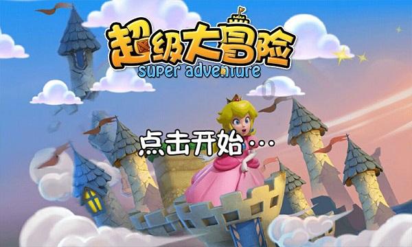 探索冷知识的豪沃T7H,今天突然出现故障码平台