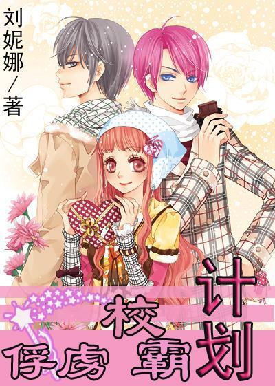 【首都新闻】让你停不下来的知识星球苏联娘们不知秦晋之好什么意思,带着聘礼,给自己心上人提亲去了