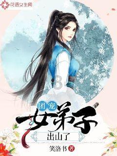 蓝狐视频