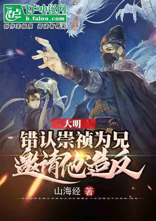 沪江开心词场