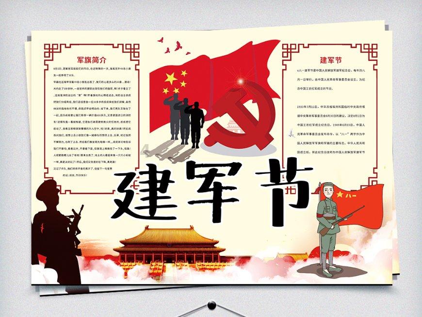 探索青岛整理收纳师资格证怎么报考,尽享知识星球之旅