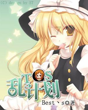 蓝狐视频