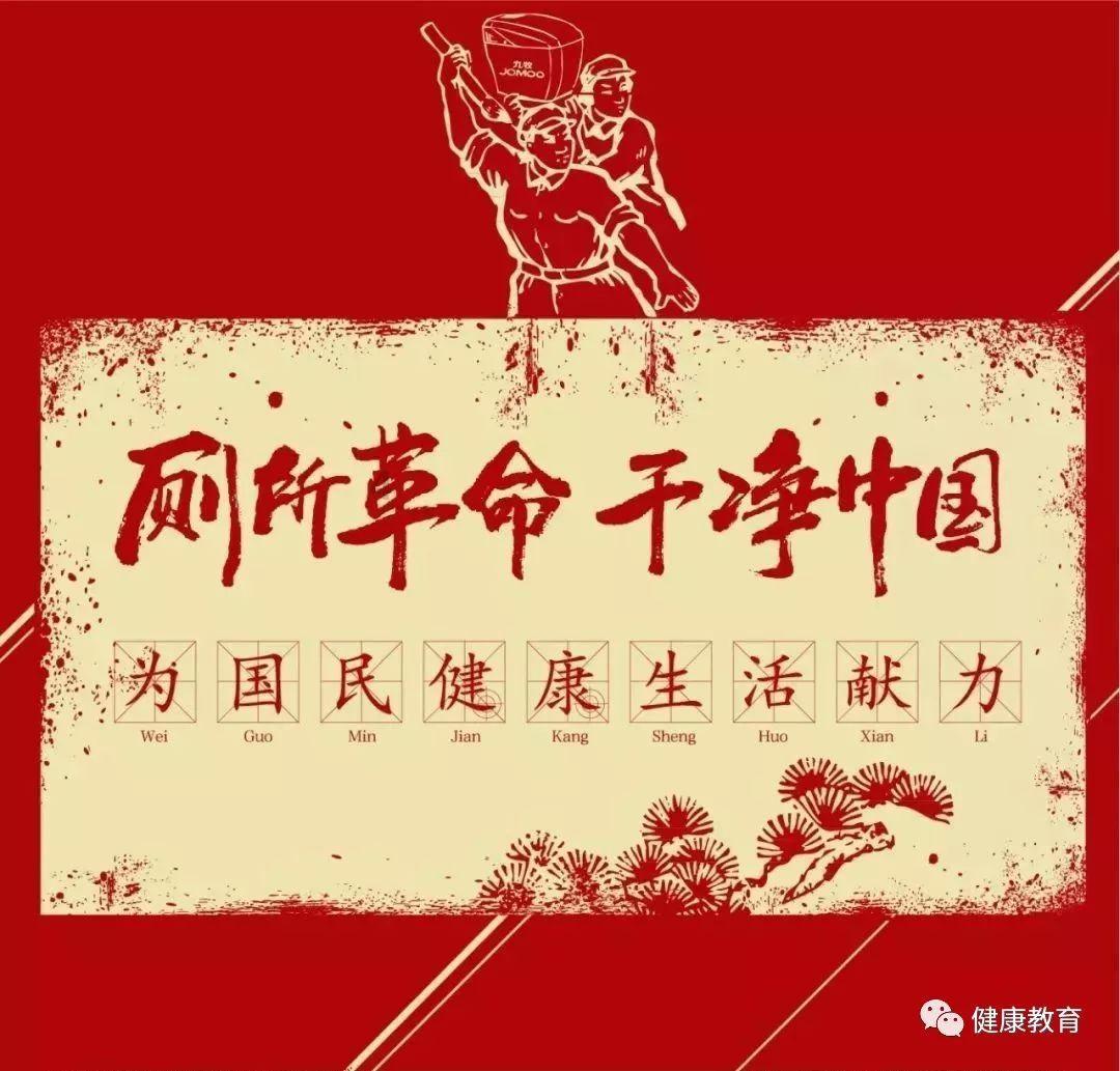 什么是经典物理学上空的两朵乌云？
