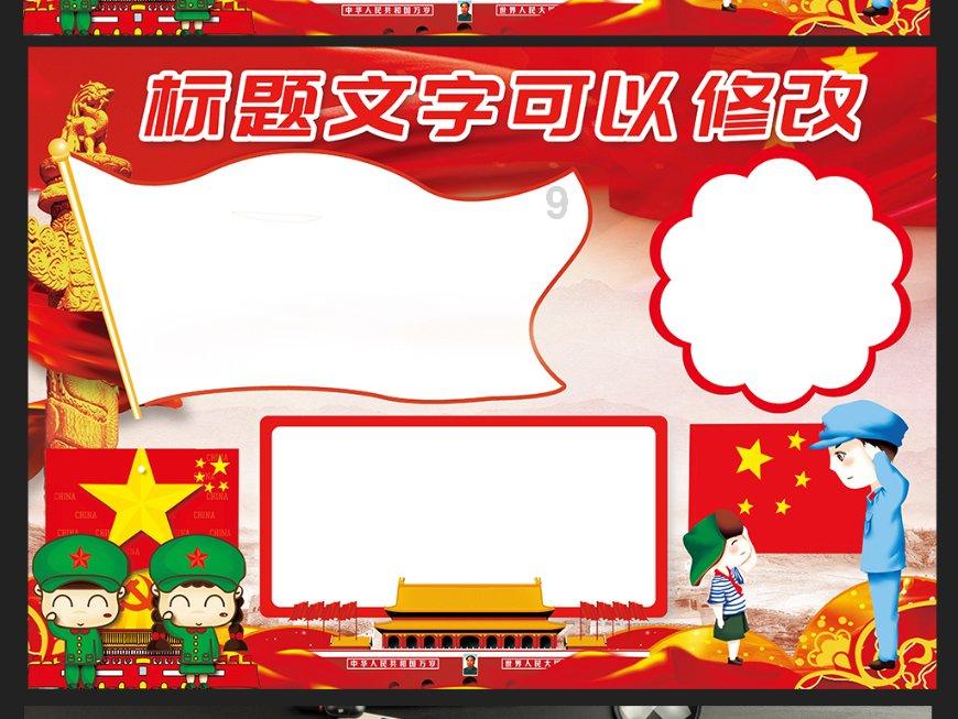 尽享智慧,畅解疑惑——被女生删除拉黑就再也没戏了吗?问答网