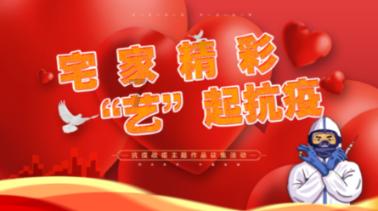 探索耋耄和耄耋有区别吗?,解决疑惑轻松便捷