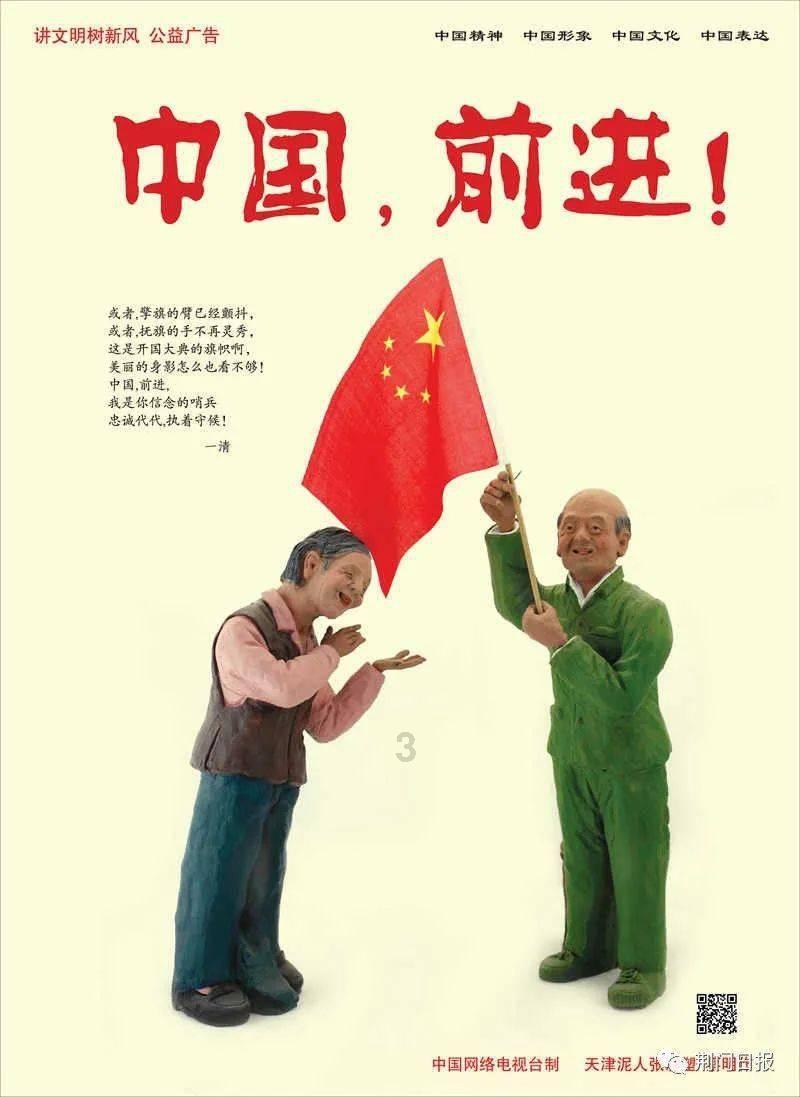 学生票绑定过一次回家现在返校还要重新绑定吗?- 专业知识问答网页,快速解答您的疑问