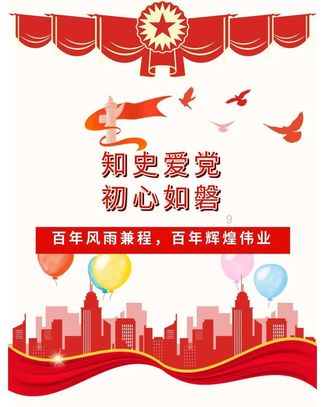 小猫钓鱼游戏龙王版有船