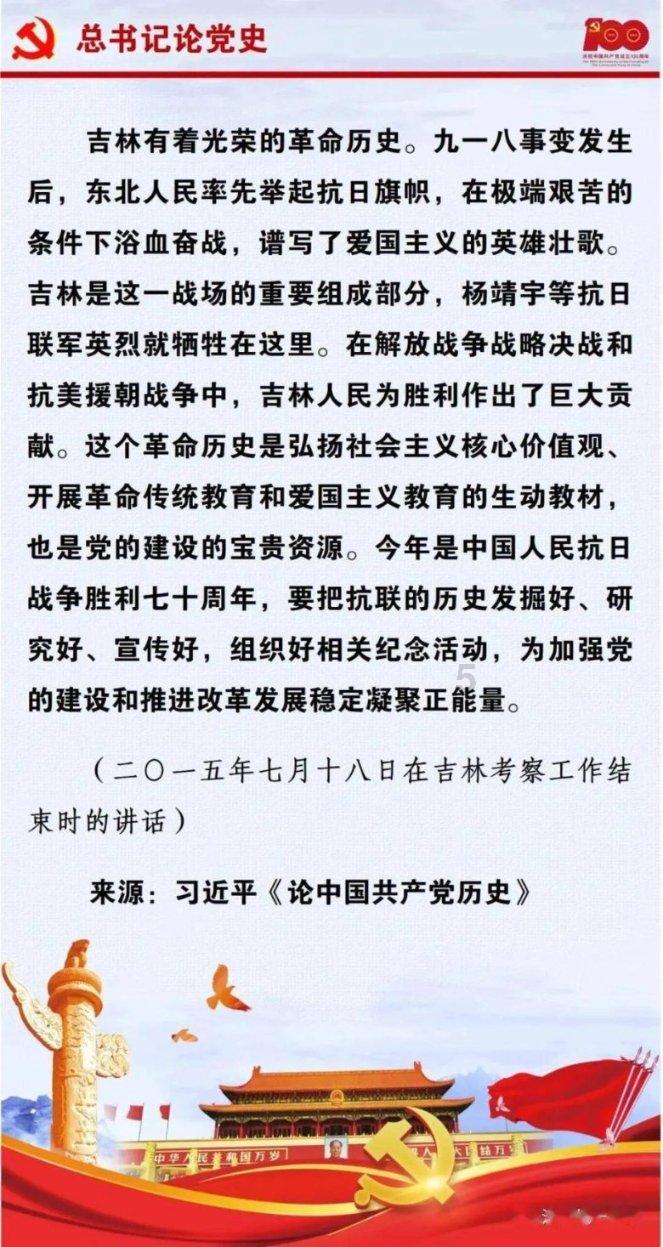 机智问答网页-智能解答问题我滴妈咪年轻时候!晒一晒!不知道大家觉得怎么样的平台