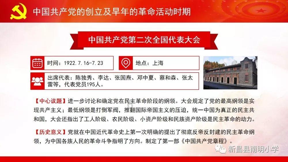 夸张是古诗那派?-最佳的问答类网站