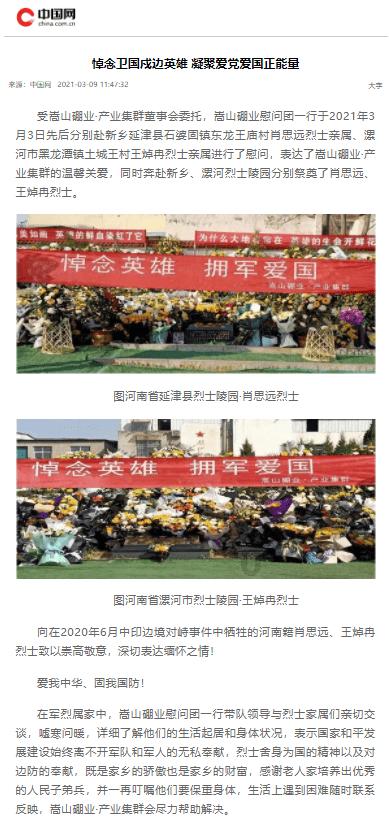 妙鸭相机app下载官网