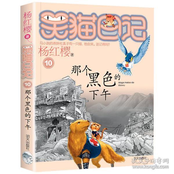 离婚登记需要什么材料-专业有问必答平台